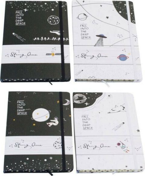 ΣΗΜΕΙΩΜΑΤΑΡΙΟ SPACE