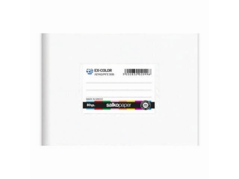 ΤΕΤΡΑΔΙΟ ΟΡΘΟΓΡΑΦΙΑΣ